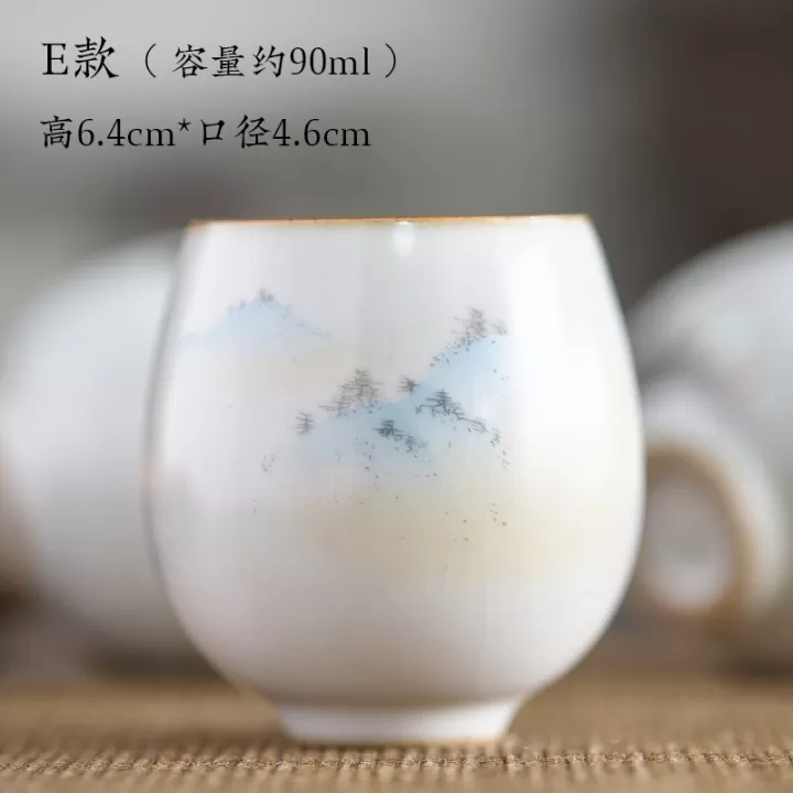 كوب قهوة من السيراميك برسومات يدوية انيق للشاي و القهوة العربية و التركية والاسبريسو سعة 90 مل