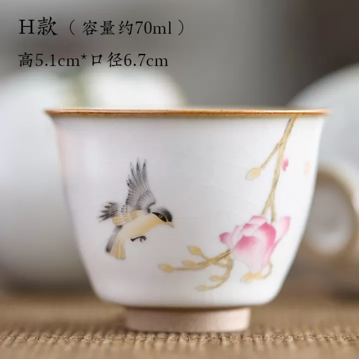 كوب قهوة من السيراميك برسومات يدوية انيق للشاي و القهوة العربية و التركية والاسبريسو سعة 70 مل