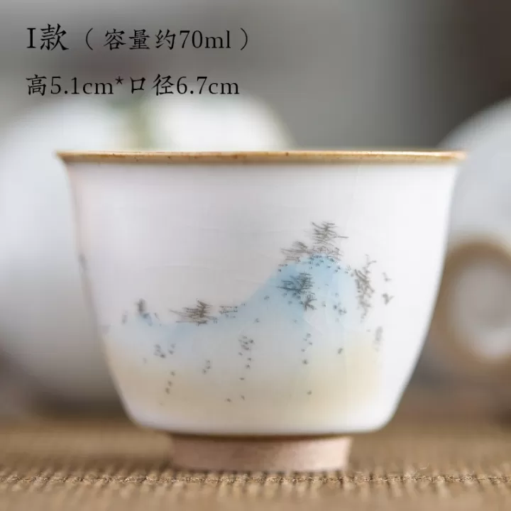 كوب قهوة من السيراميك برسومات يدوية انيق للشاي و القهوة العربية و التركية والاسبريسو سعة 70 مل