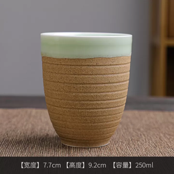 كوب لاتيه بدون مسكة سعة 250 مل