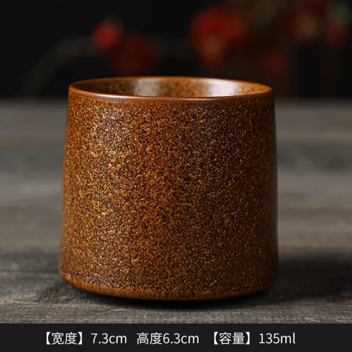 كوب لاتيه بدون مسكة سعة 135 مل