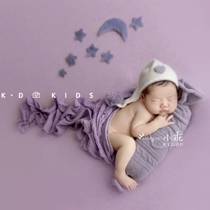 مخدة من الصوف حجم كبير