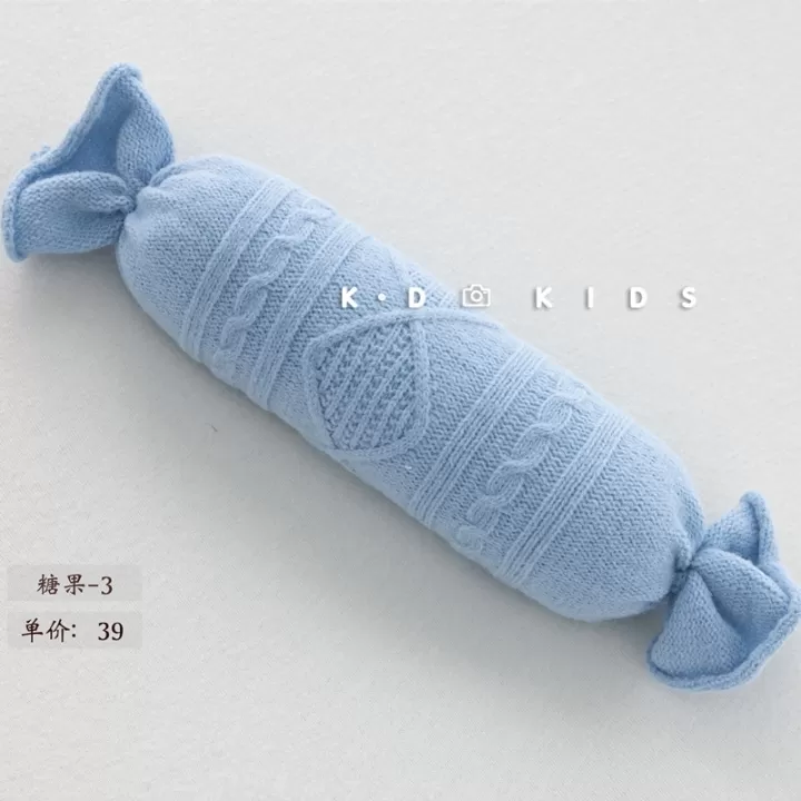 مخدة من الصوف حجم كبير