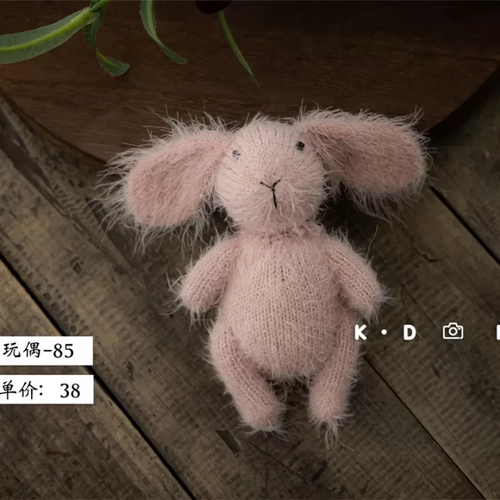 دمية ارنب من الصوف الناعم بعدة الوان