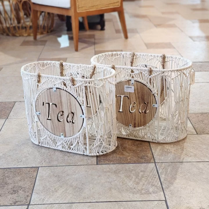 طقم سلال لحفظ دلال القهوة و الشاي