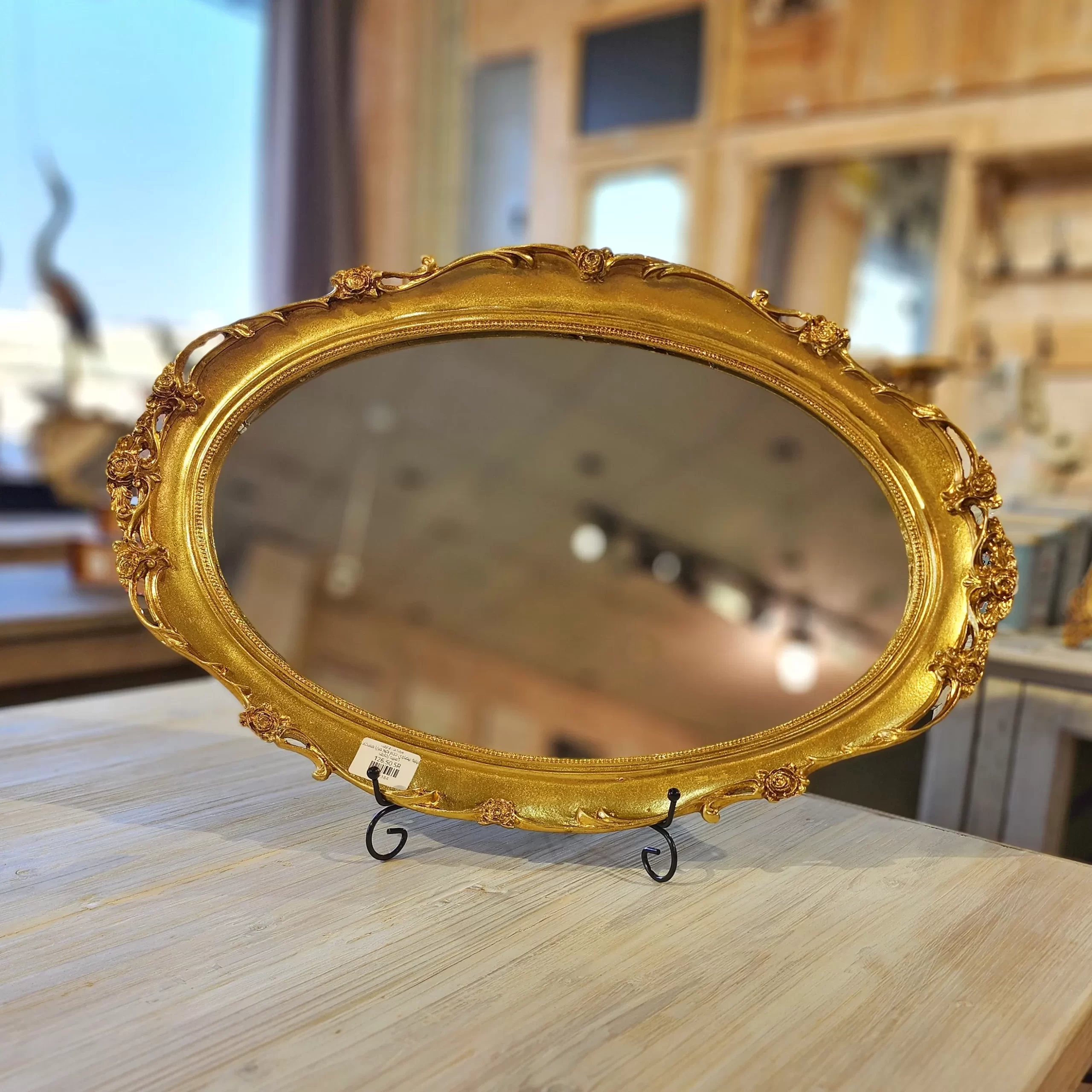 صينية عطور سيراميك بتصميم زخارف فكتورية أنيقة – ديكور فخم لطاولة التزيين