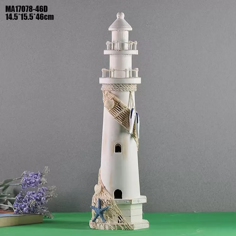 منصة مراقبة البواخر مارينا - كبير