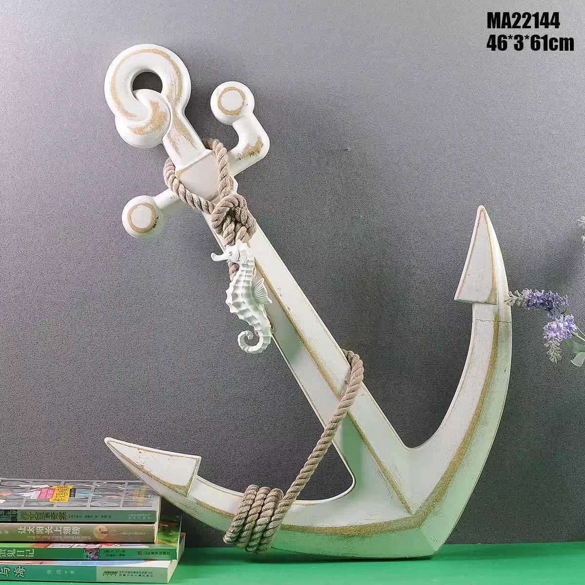 مرساة خشبية ديكور بحري