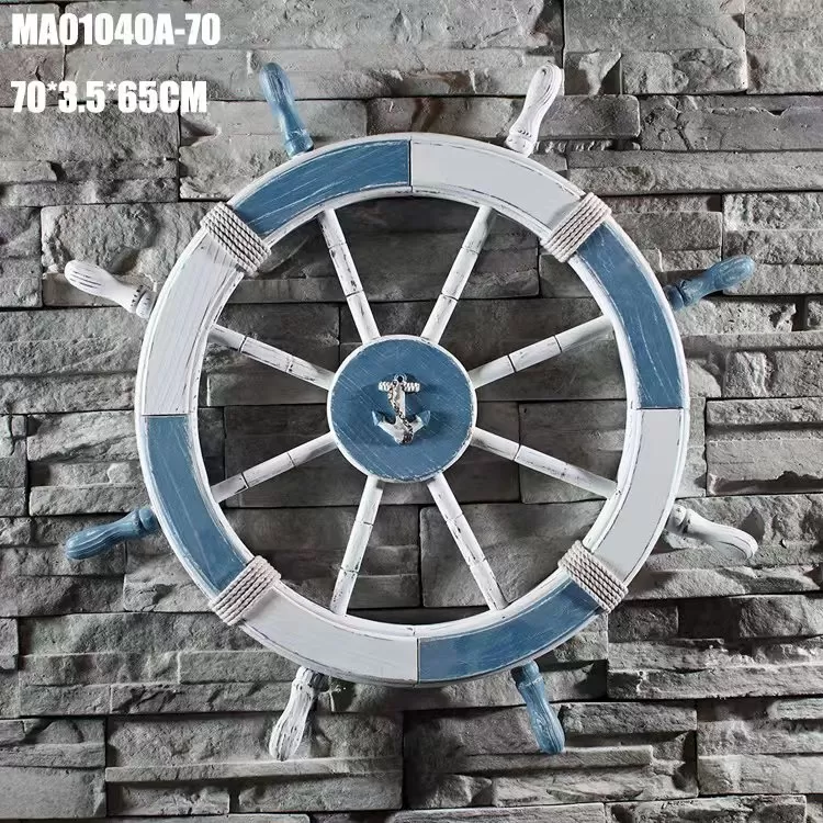 مقود سفينة خشبي ديكوري